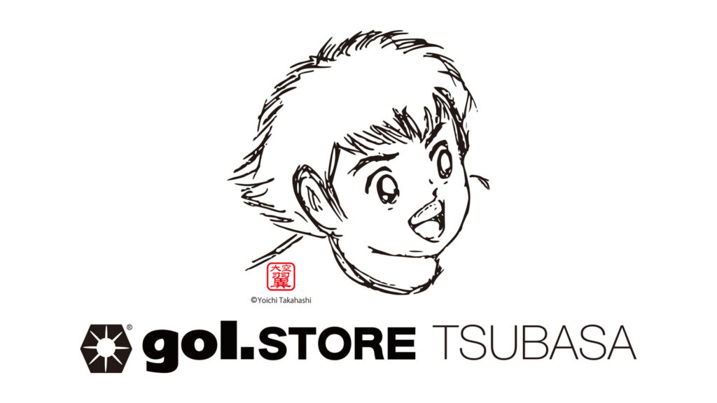 gol.STORE TSUBASA